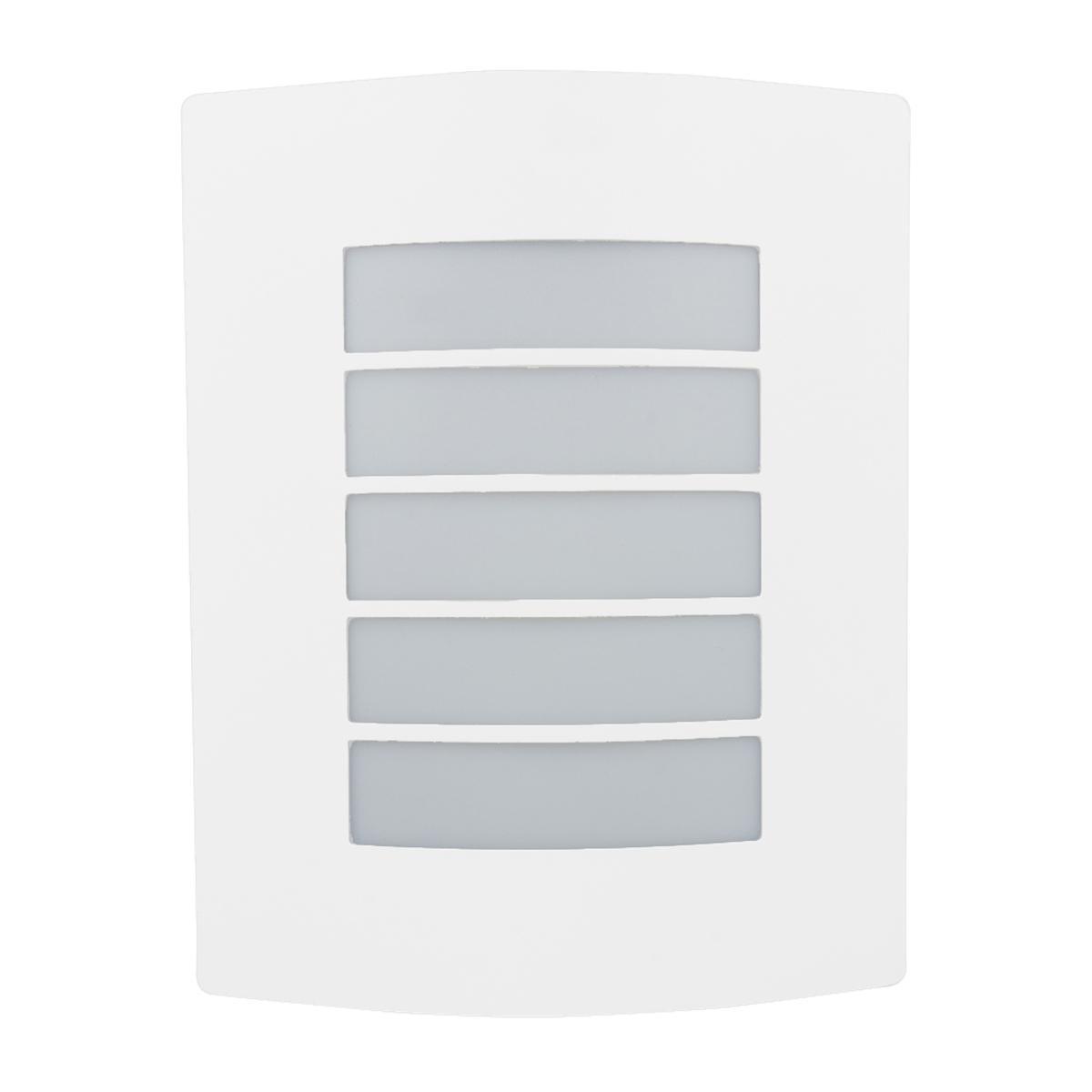 Lámpara de pared exterior - Para 1 luz E27 - Acabado blanco